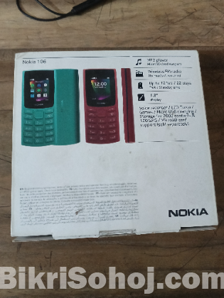 বাটন মোবাইল